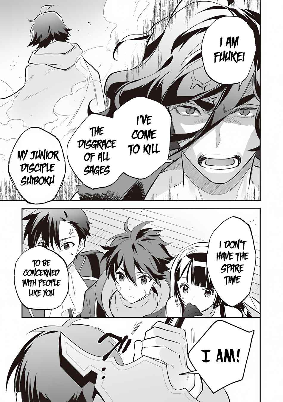 Splendid Sword Is Still The Strongest Chapter 56 page 6 - 