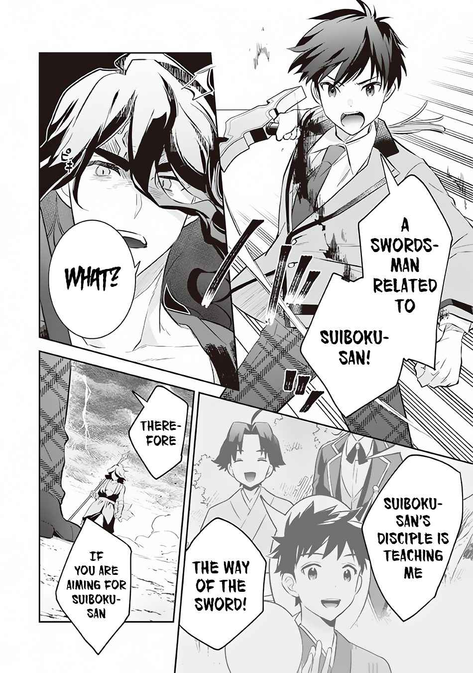 Splendid Sword Is Still The Strongest Chapter 56 page 7 - 