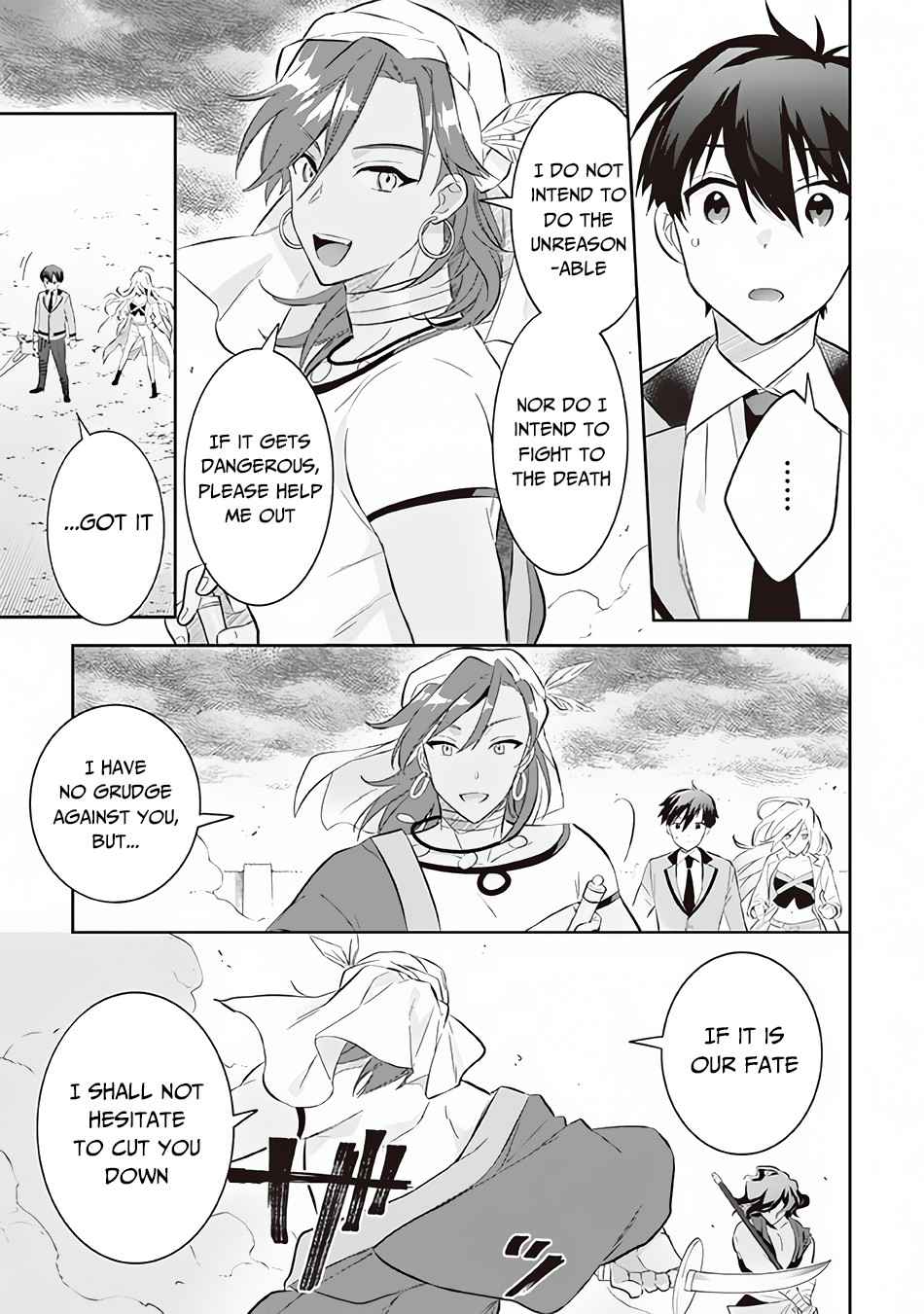 Splendid Sword Is Still The Strongest Chapter 56 page 10 - 