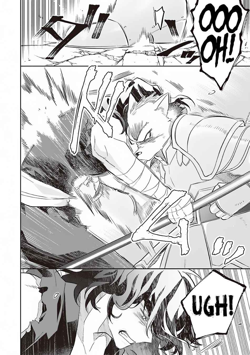 Splendid Sword Is Still The Strongest Chapter 57 page 11 - 