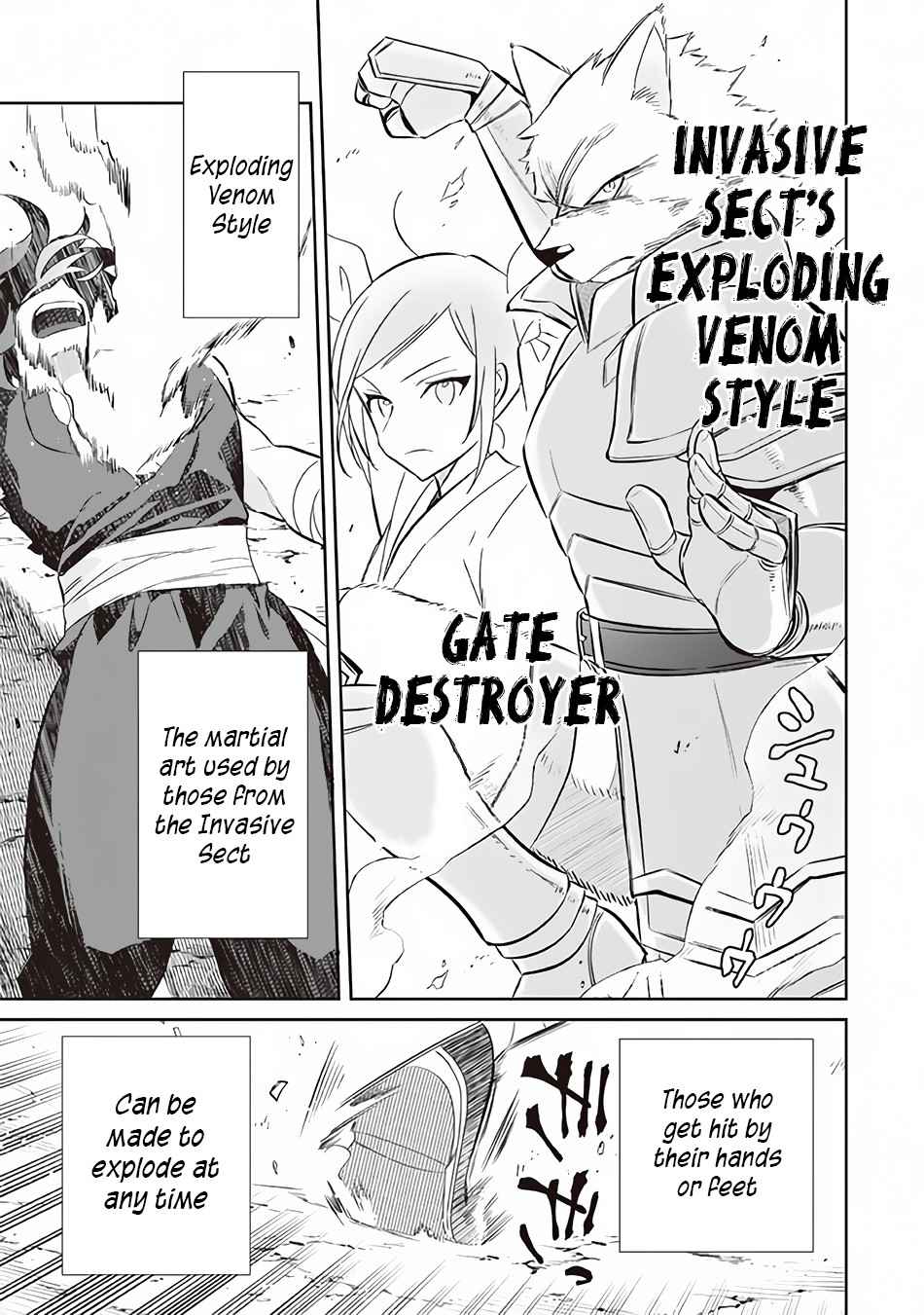 Splendid Sword Is Still The Strongest Chapter 57 page 14 - 