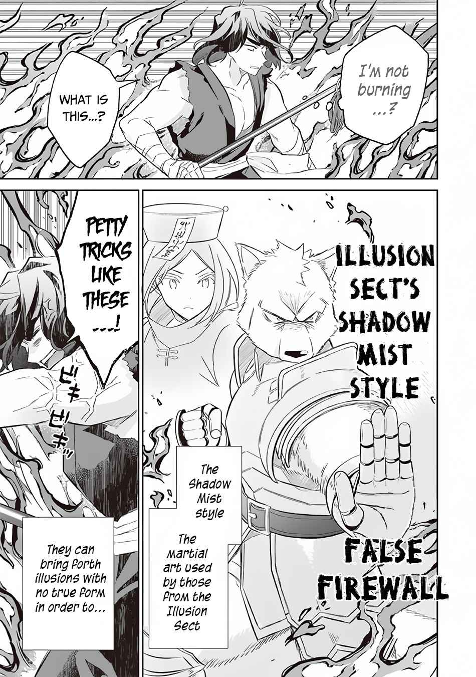 Splendid Sword Is Still The Strongest Chapter 57 page 16 - 