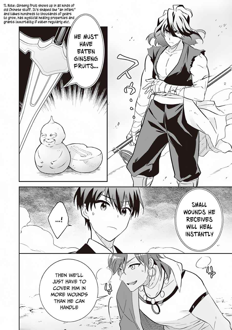 Splendid Sword Is Still The Strongest Chapter 57 page 5 - 