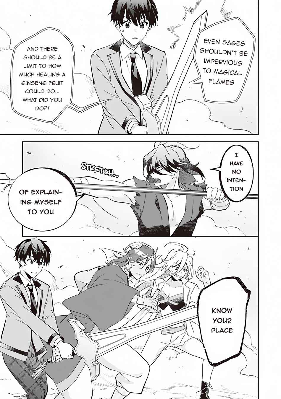 Splendid Sword Is Still The Strongest Chapter 58 page 12 - 