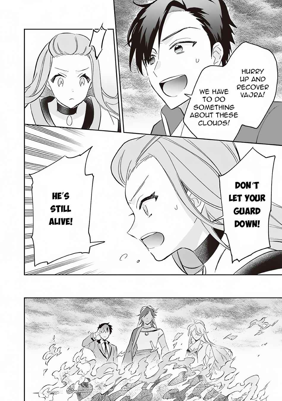 Splendid Sword Is Still The Strongest Chapter 58 page 9 - 