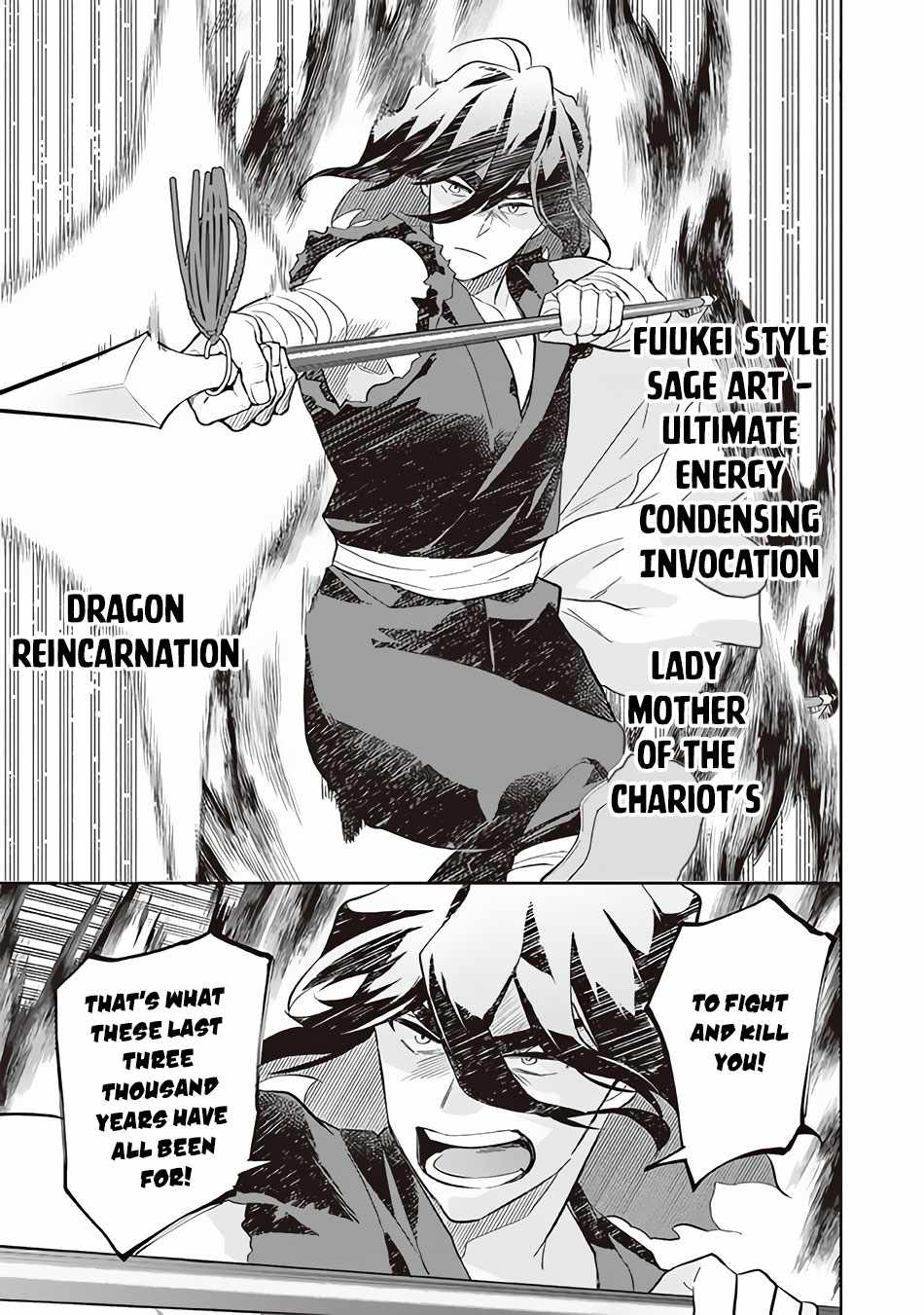 Splendid Sword Is Still The Strongest Chapter 59 page 12 - 