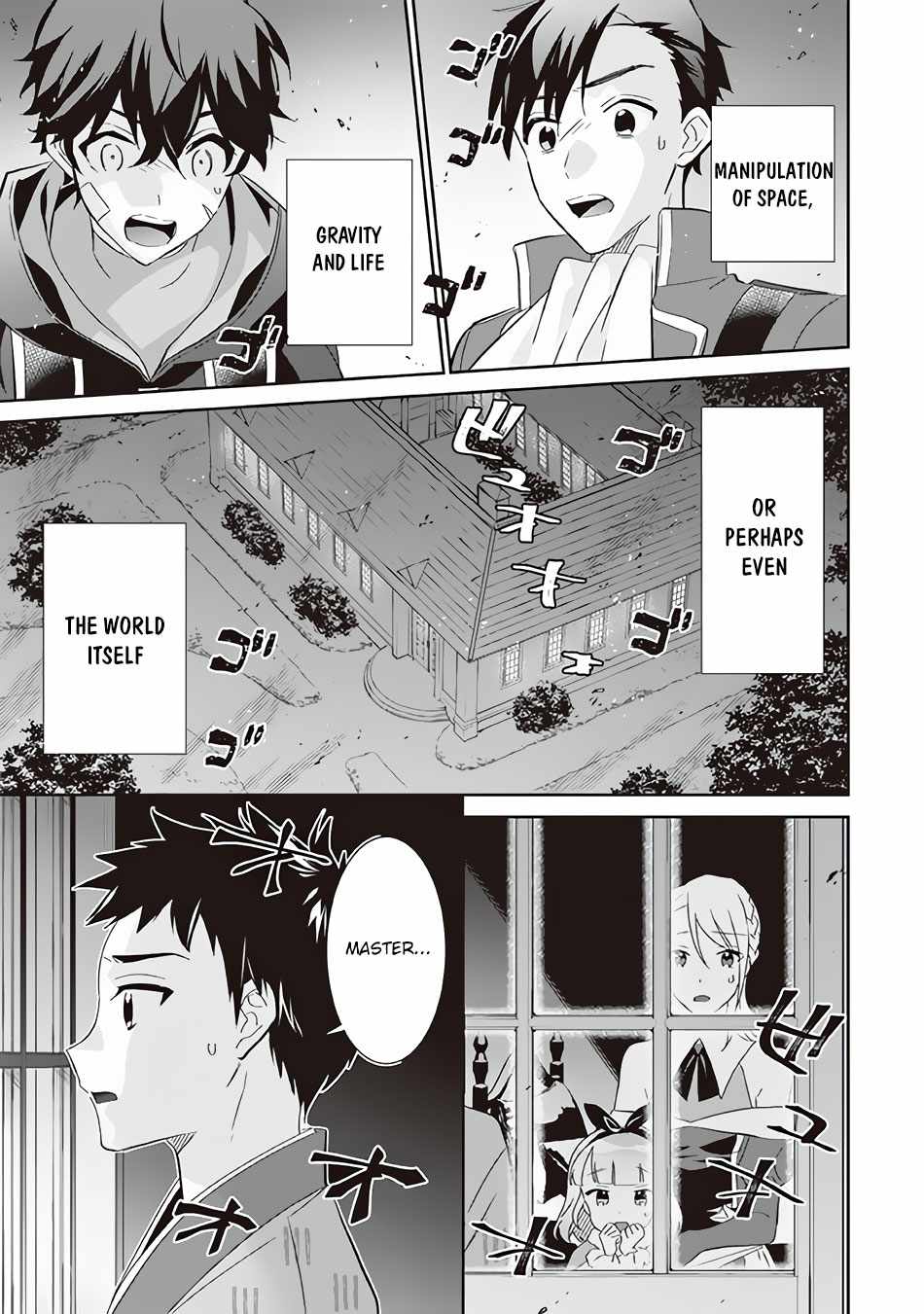 Splendid Sword Is Still The Strongest Chapter 59 page 16 - 