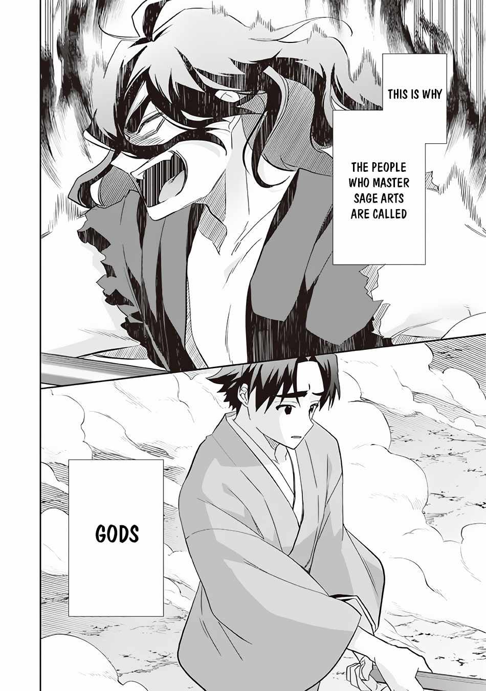 Splendid Sword Is Still The Strongest Chapter 59 page 17 - 