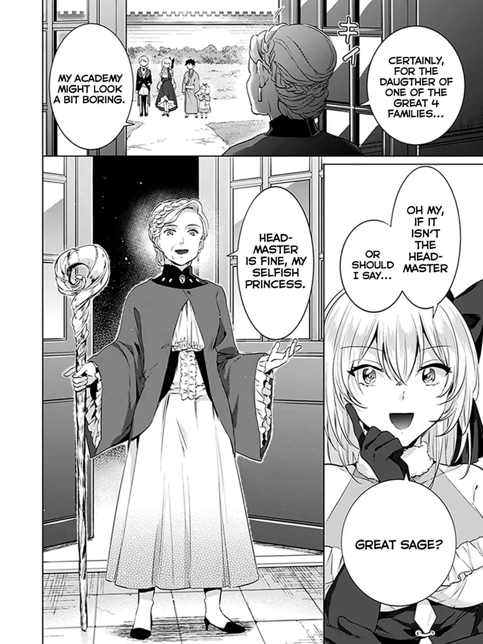 Splendid Sword Is Still The Strongest Chapter 6 page 16 - 