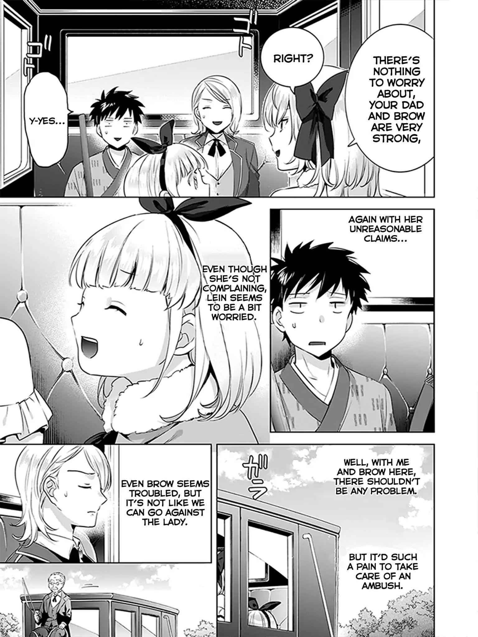 Splendid Sword Is Still The Strongest Chapter 6 page 3 - 