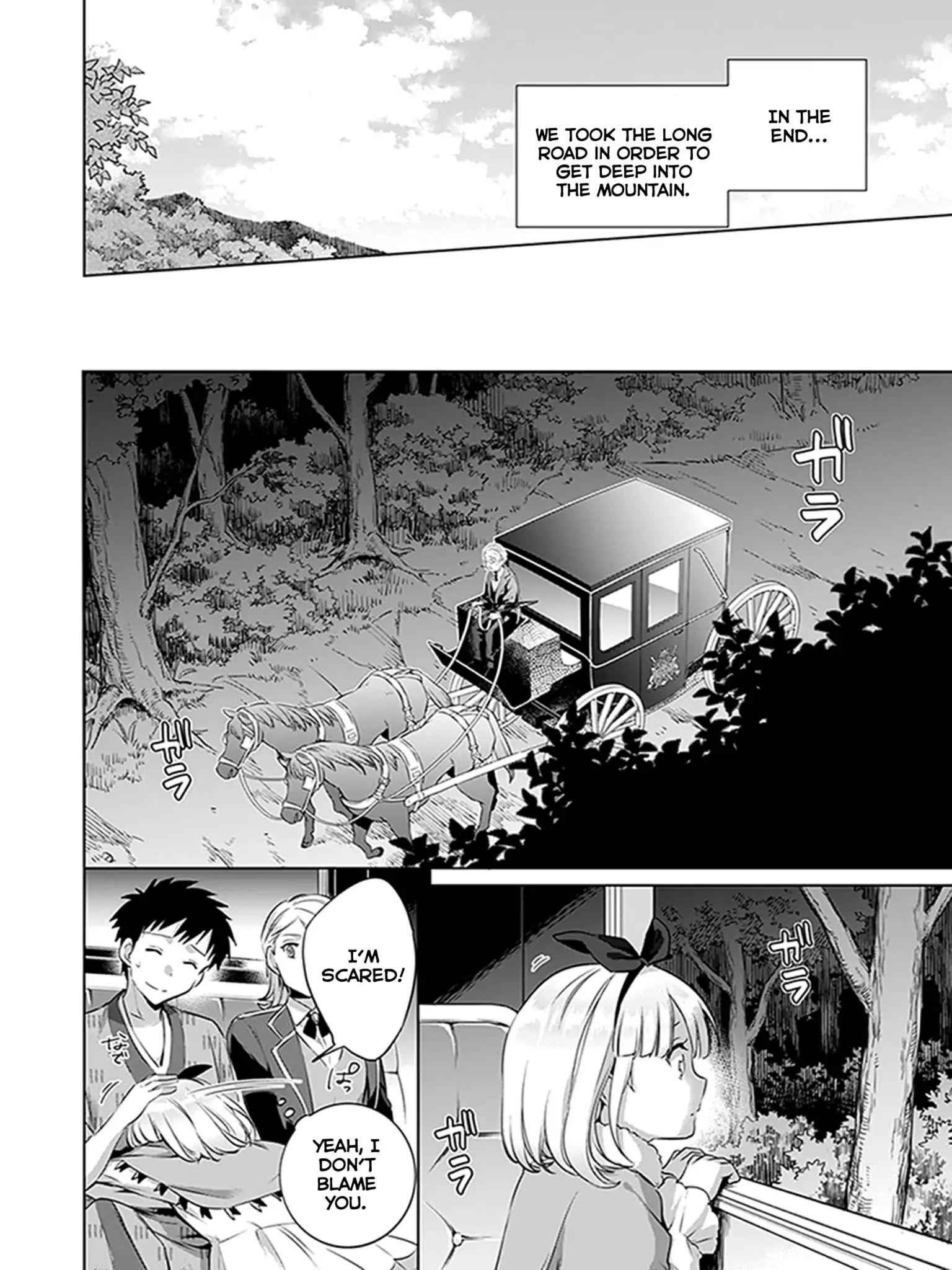 Splendid Sword Is Still The Strongest Chapter 6 page 4 - 