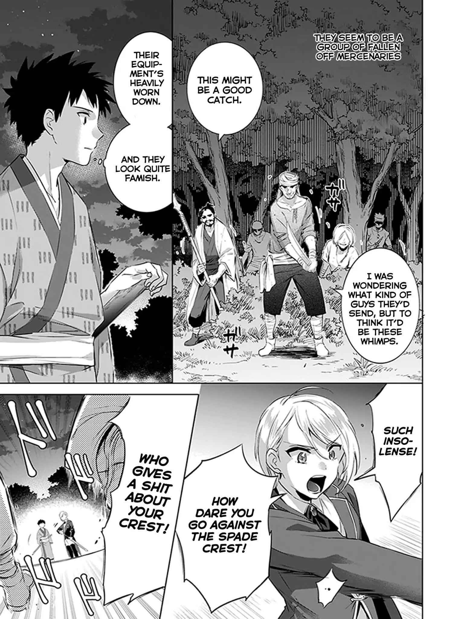 Splendid Sword Is Still The Strongest Chapter 6 page 7 - 