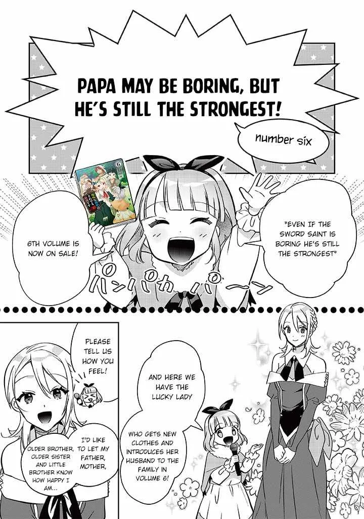 Splendid Sword Is Still The Strongest Chapter 60.4 page 2 - 