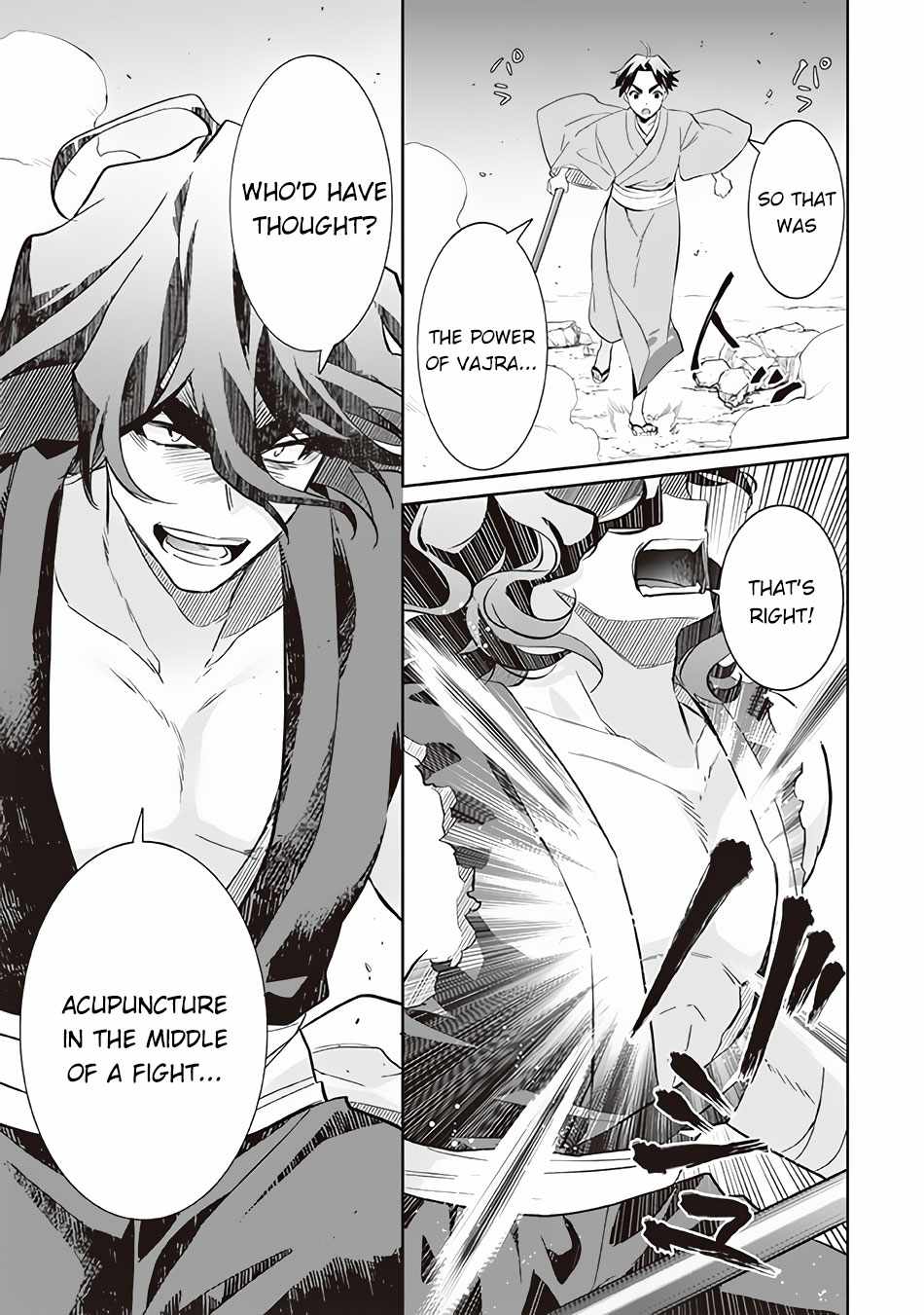 Splendid Sword Is Still The Strongest Chapter 60 page 14 - 