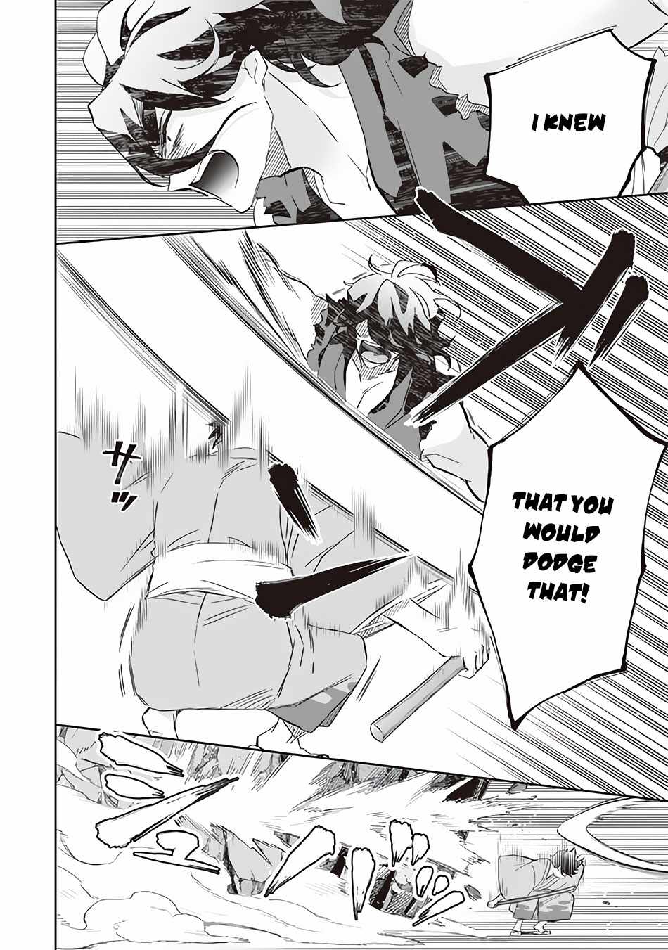 Splendid Sword Is Still The Strongest Chapter 60 page 7 - 