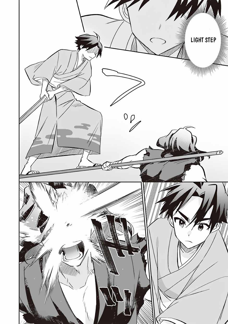 Splendid Sword Is Still The Strongest Chapter 60 page 9 - 