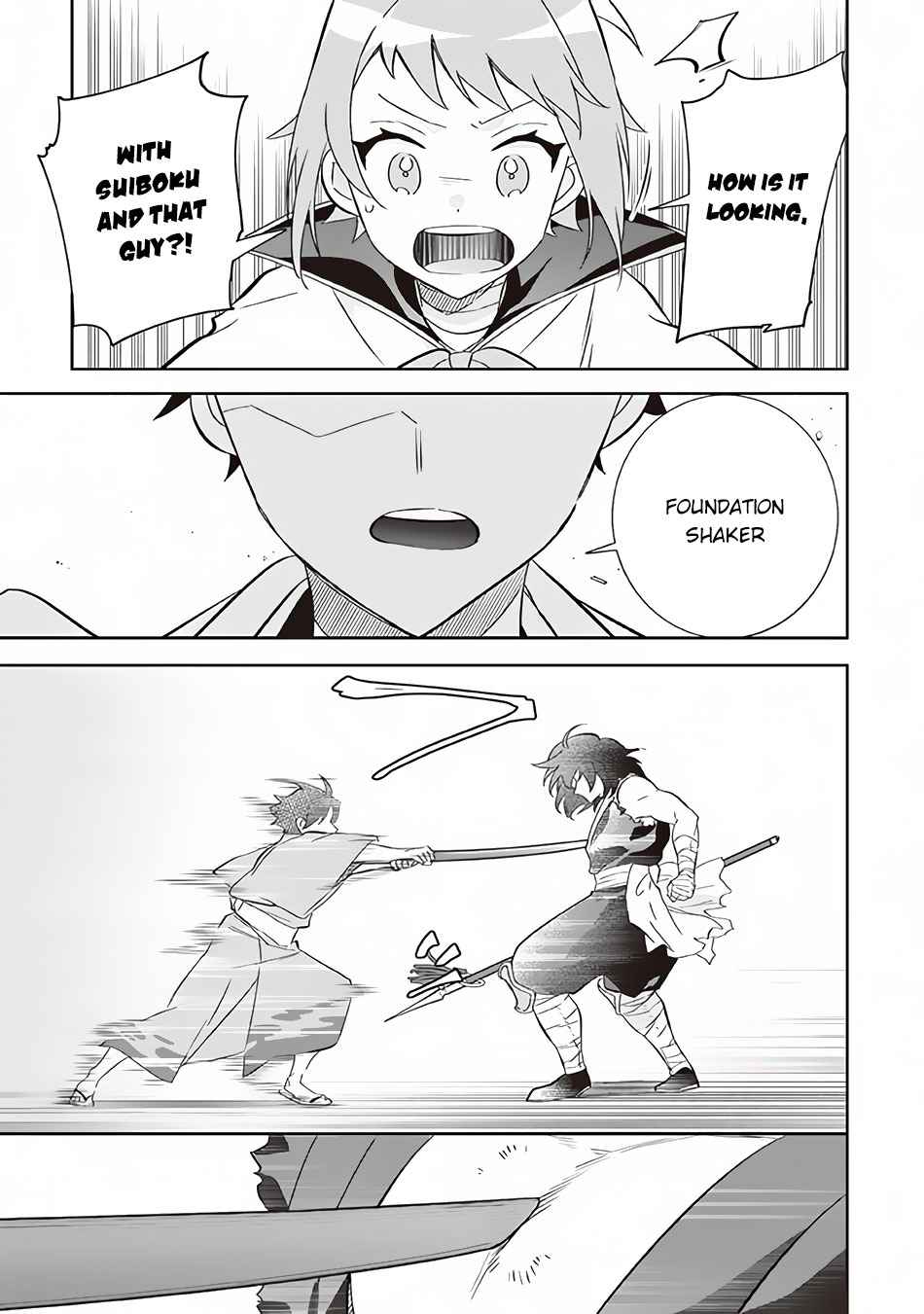 Splendid Sword Is Still The Strongest Chapter 61 page 14 - 