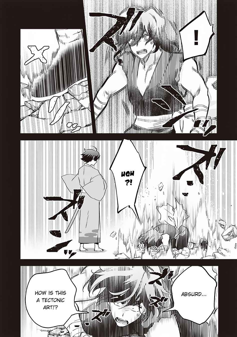 Splendid Sword Is Still The Strongest Chapter 61 page 5 - 