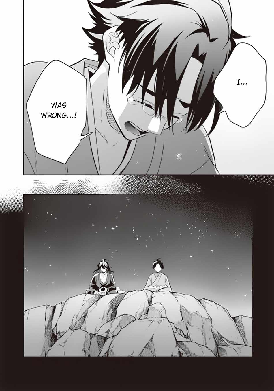 Splendid Sword Is Still The Strongest Chapter 62 page 13 - 