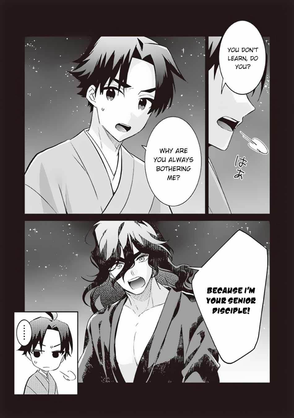 Splendid Sword Is Still The Strongest Chapter 62 page 14 - 