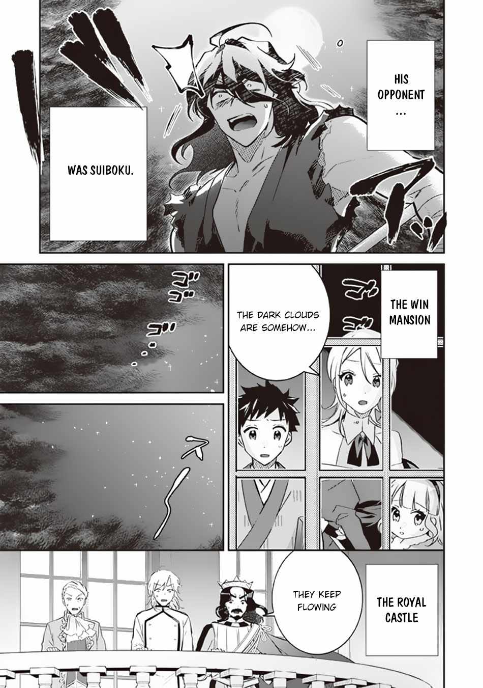 Splendid Sword Is Still The Strongest Chapter 62 page 6 - 