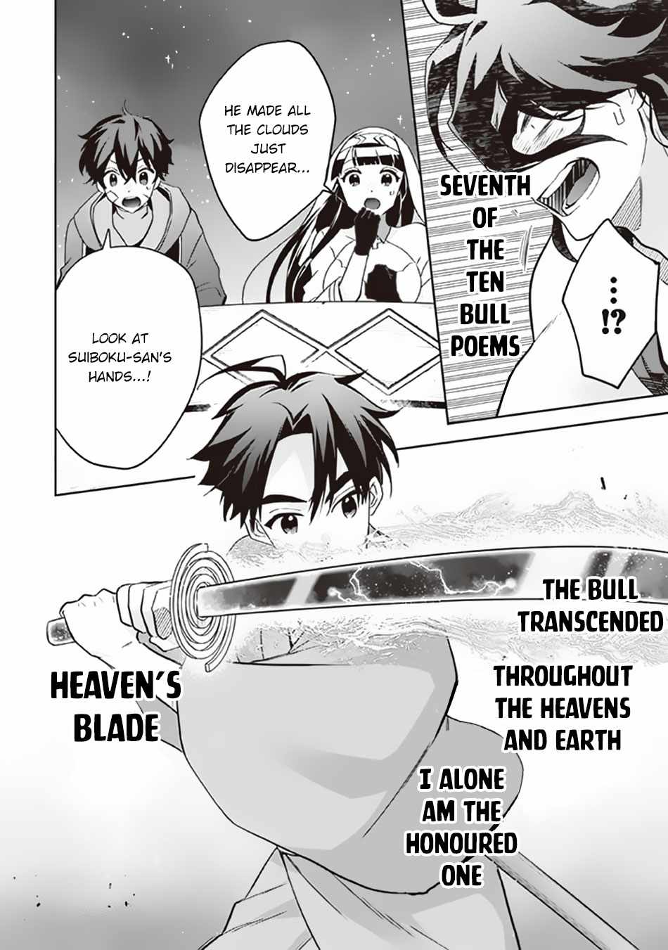 Splendid Sword Is Still The Strongest Chapter 62 page 7 - 