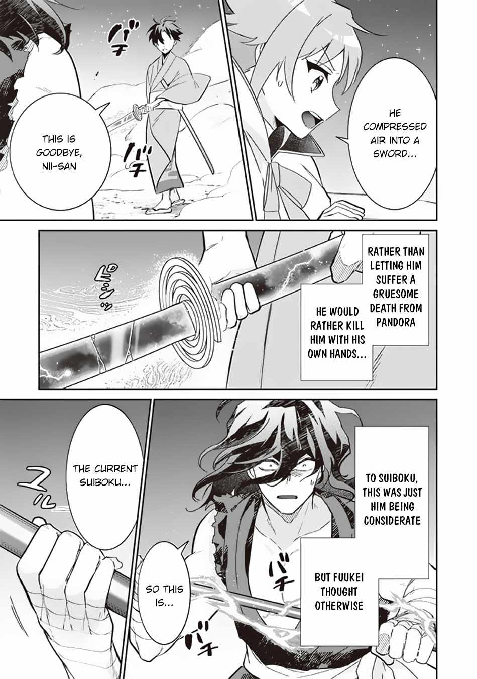 Splendid Sword Is Still The Strongest Chapter 62 page 8 - 