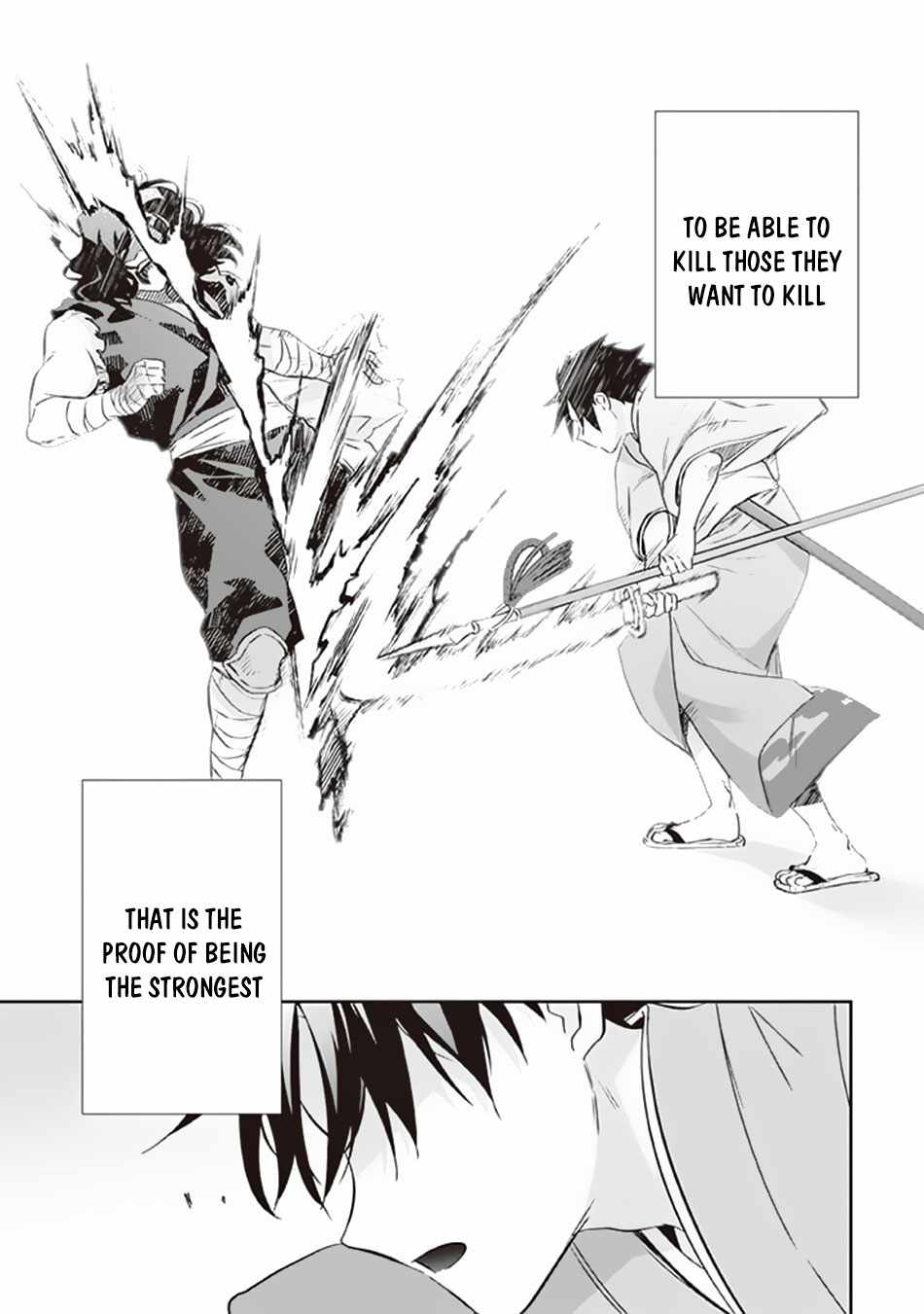 Splendid Sword Is Still The Strongest Chapter 62 page 10 - 