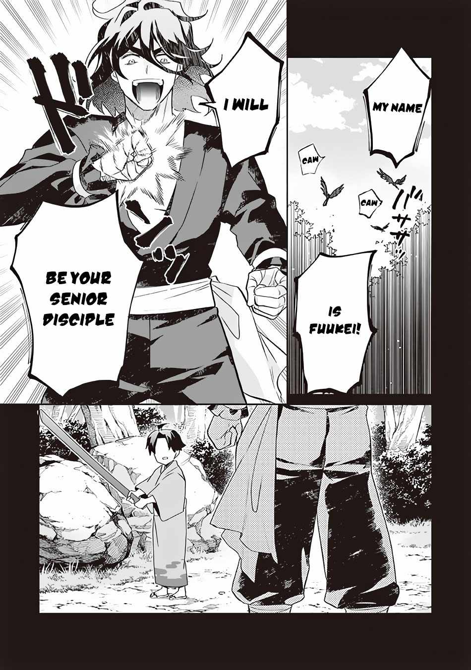 Splendid Sword Is Still The Strongest Chapter 63 page 14 - 