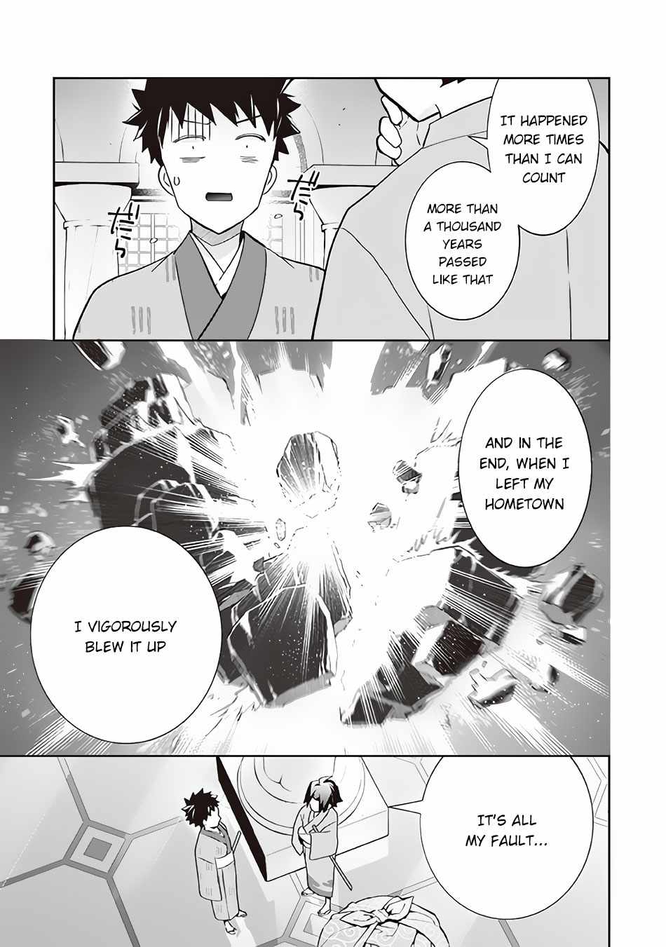 Splendid Sword Is Still The Strongest Chapter 63 page 16 - 