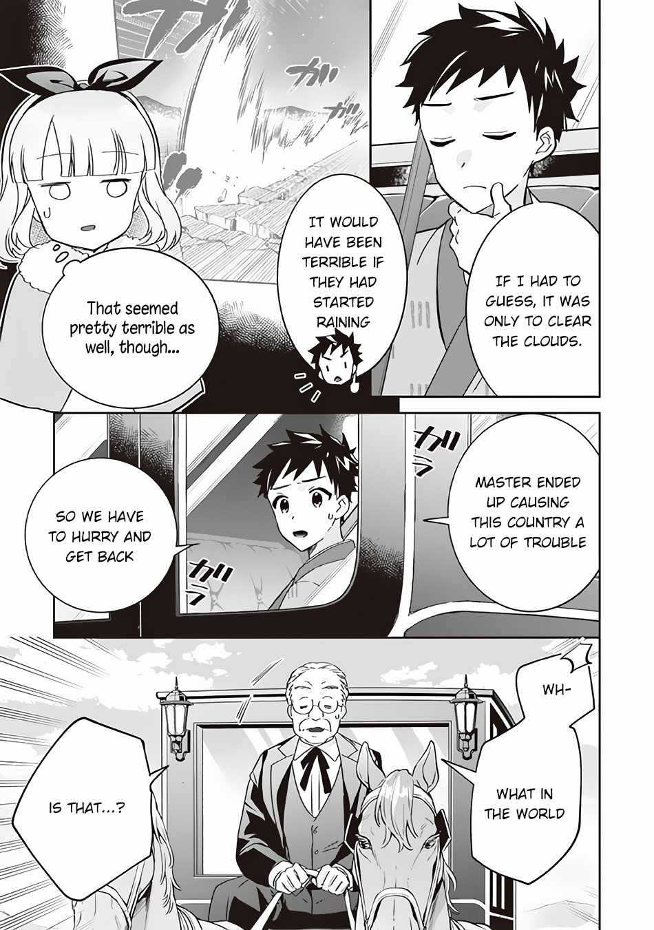 Splendid Sword Is Still The Strongest Chapter 63 page 4 - 