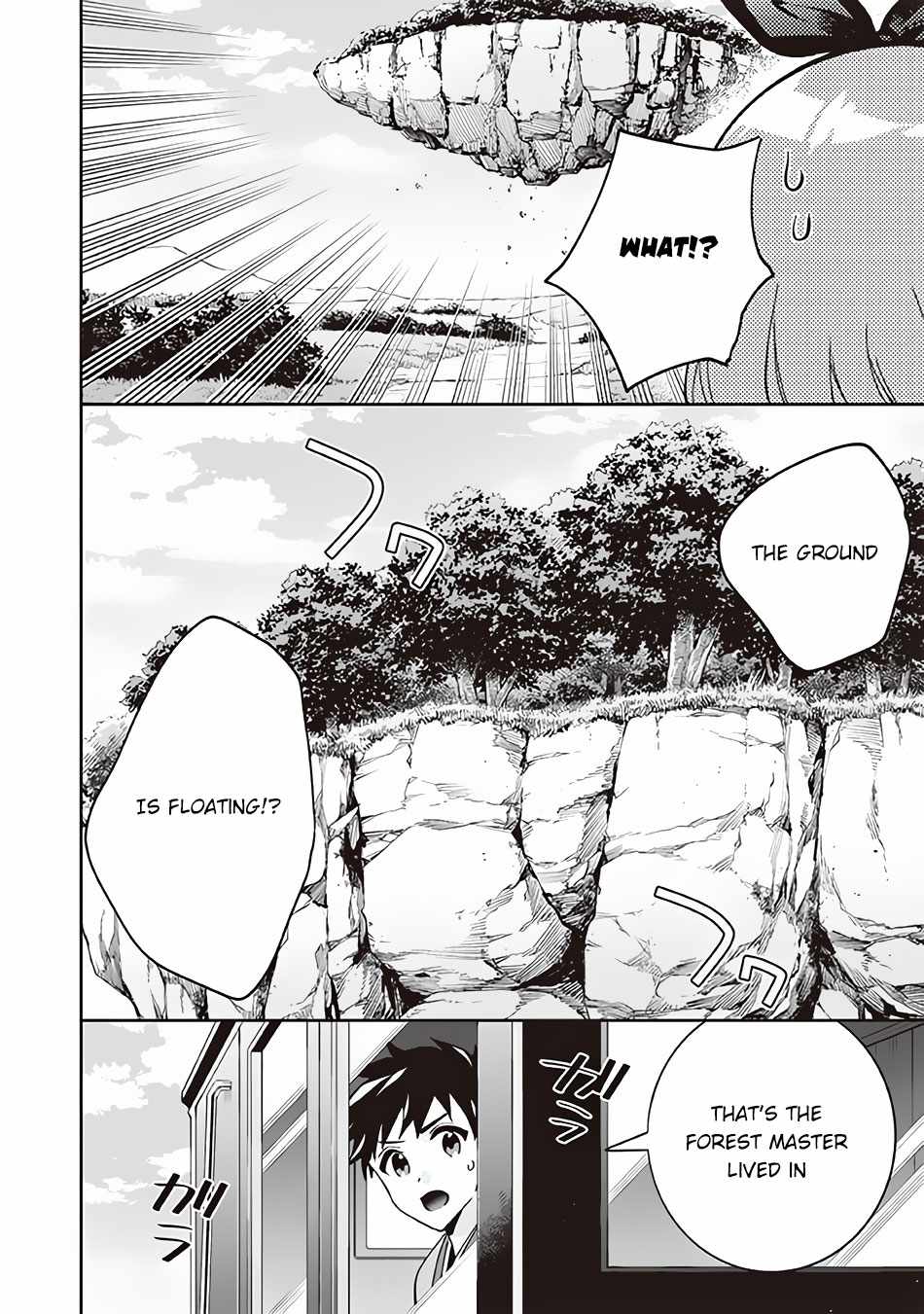Splendid Sword Is Still The Strongest Chapter 63 page 5 - 