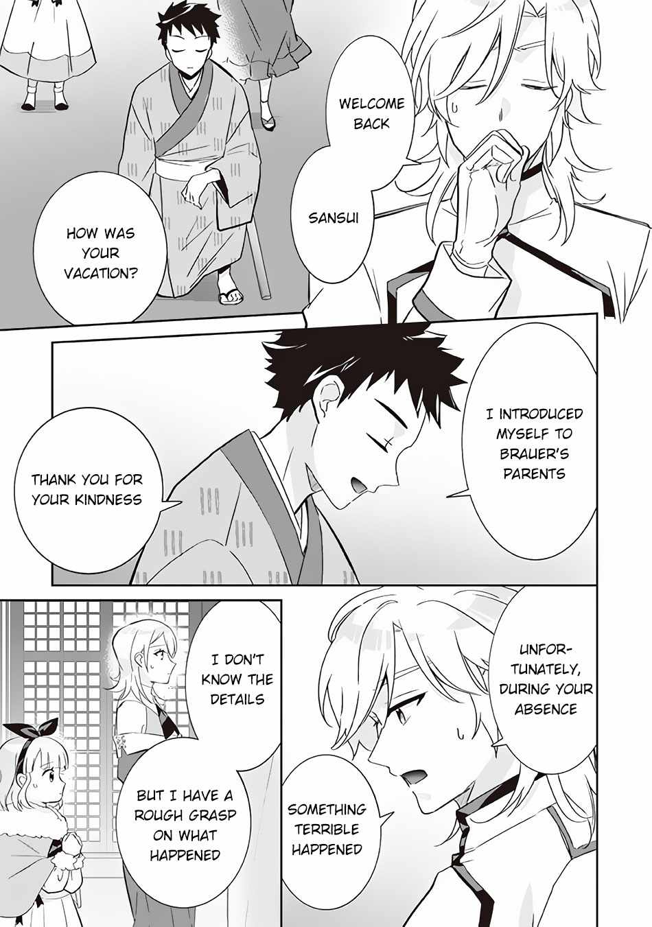 Splendid Sword Is Still The Strongest Chapter 63 page 8 - 