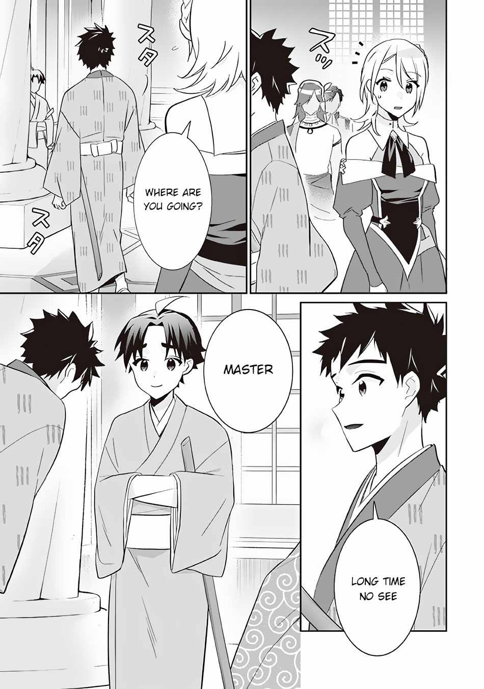 Splendid Sword Is Still The Strongest Chapter 63 page 10 - 