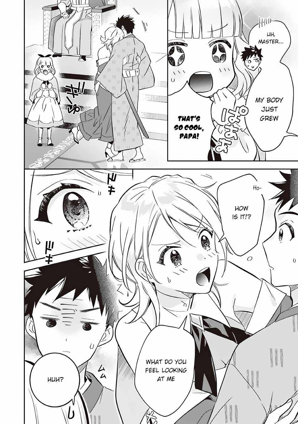Splendid Sword Is Still The Strongest Chapter 64 page 13 - 