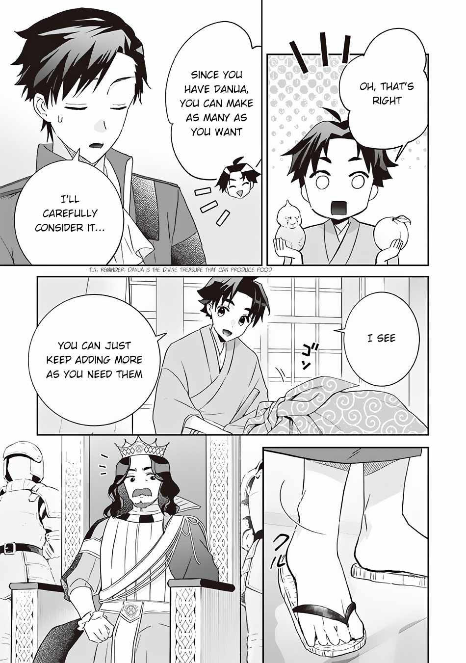 Splendid Sword Is Still The Strongest Chapter 64 page 6 - 