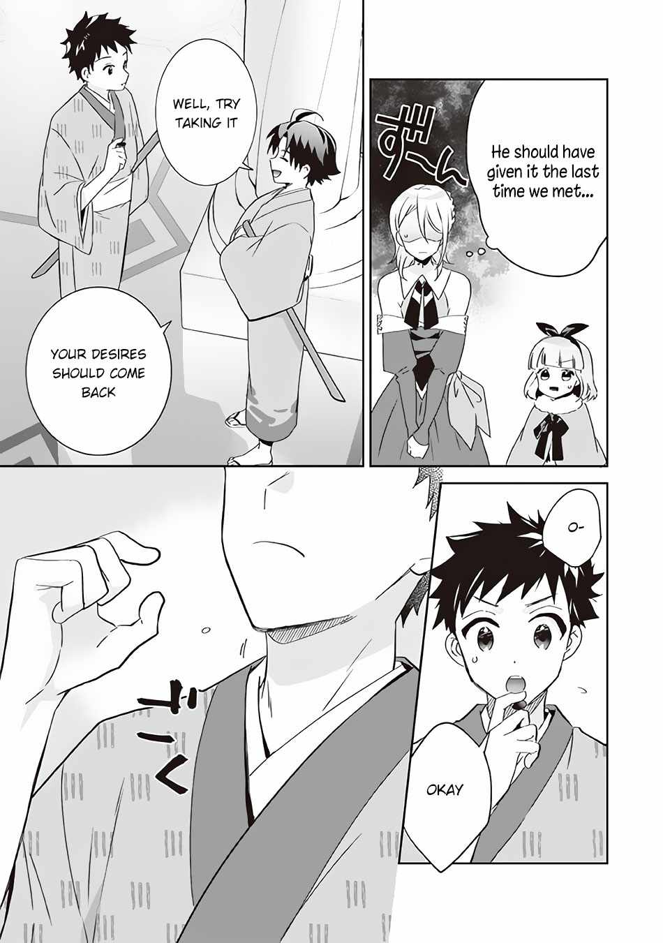 Splendid Sword Is Still The Strongest Chapter 64 page 10 - 