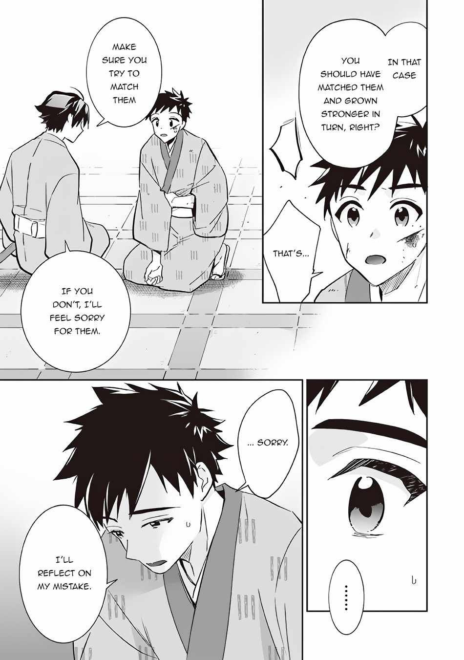 Splendid Sword Is Still The Strongest Chapter 65 page 14 - 