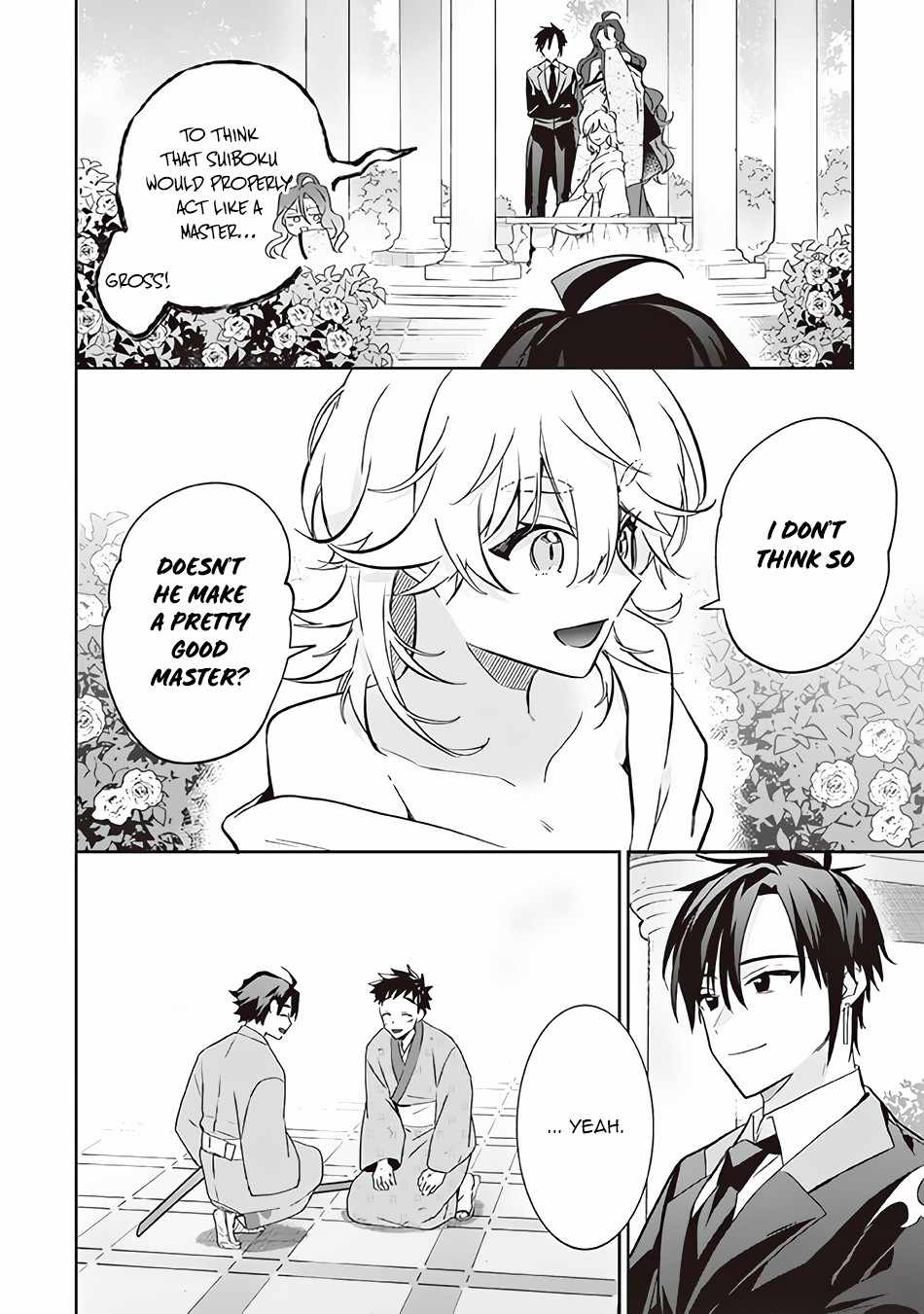 Splendid Sword Is Still The Strongest Chapter 65 page 15 - 