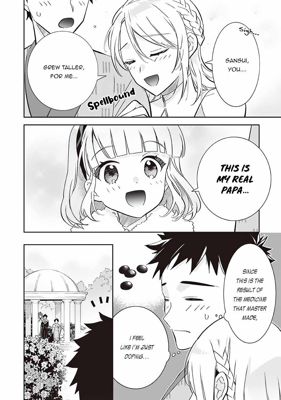 Splendid Sword Is Still The Strongest Chapter 65 page 3 - 