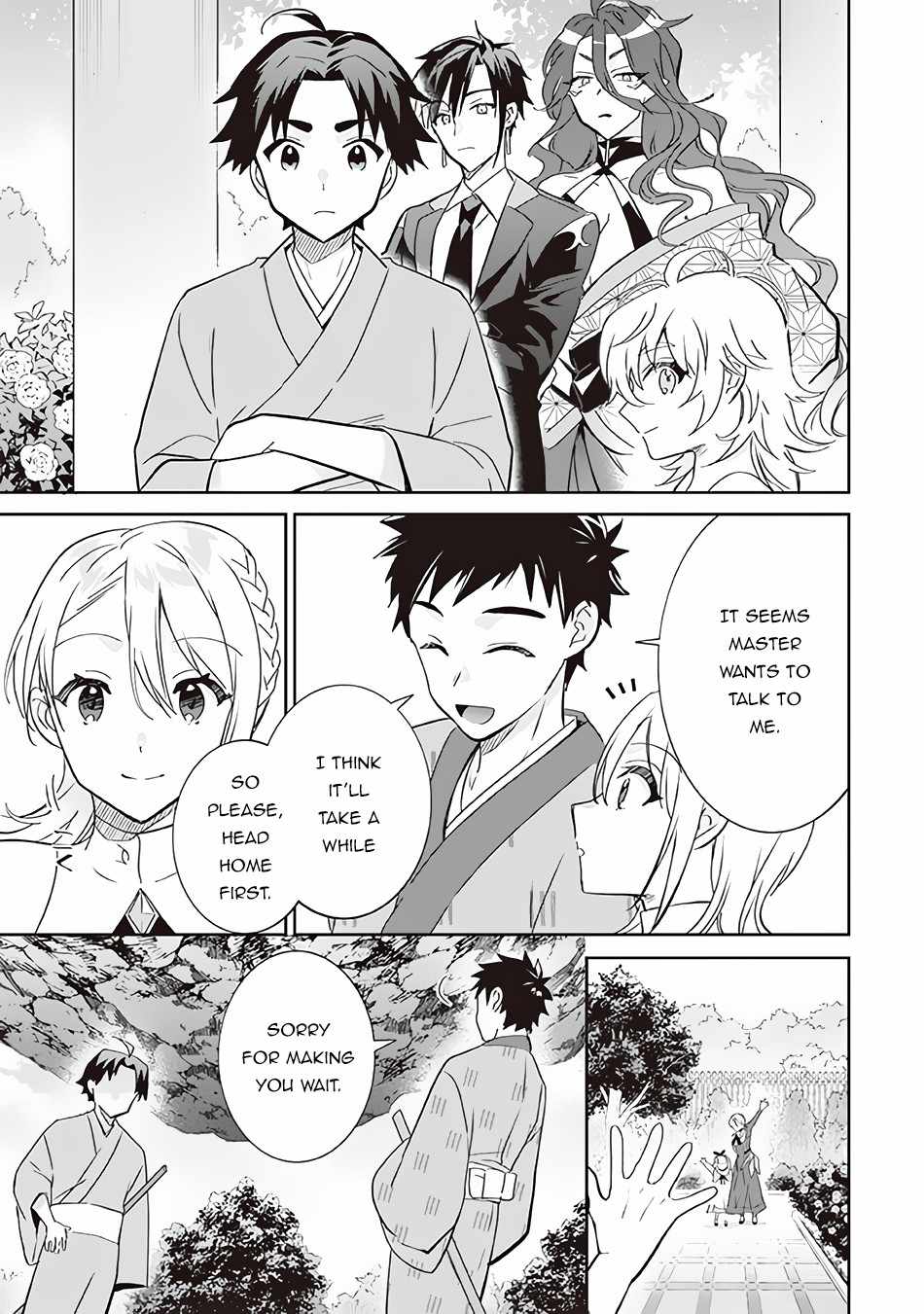 Splendid Sword Is Still The Strongest Chapter 65 page 4 - 