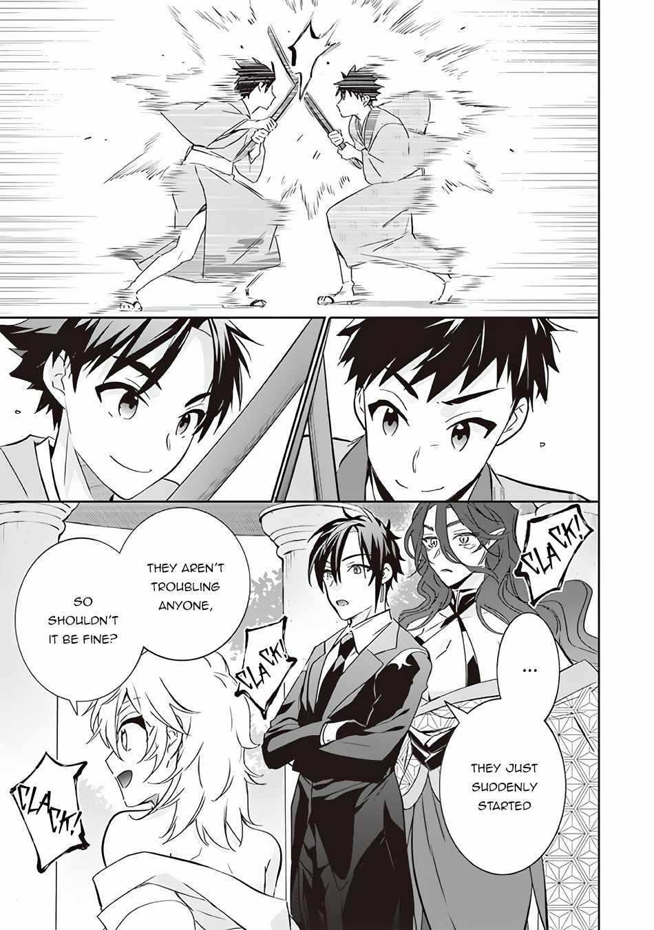Splendid Sword Is Still The Strongest Chapter 65 page 6 - 