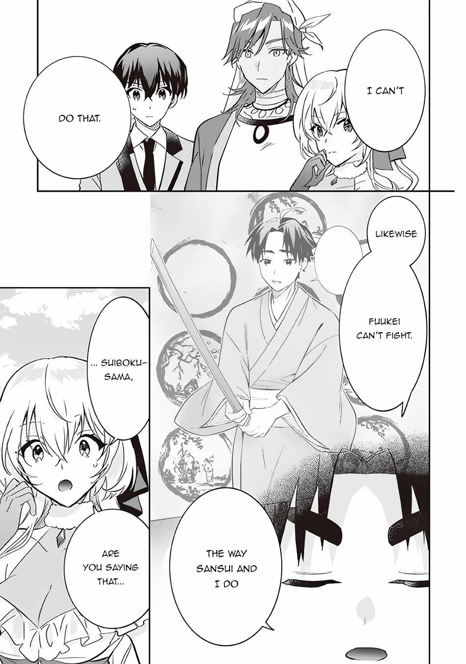 Splendid Sword Is Still The Strongest Chapter 66 page 12 - 
