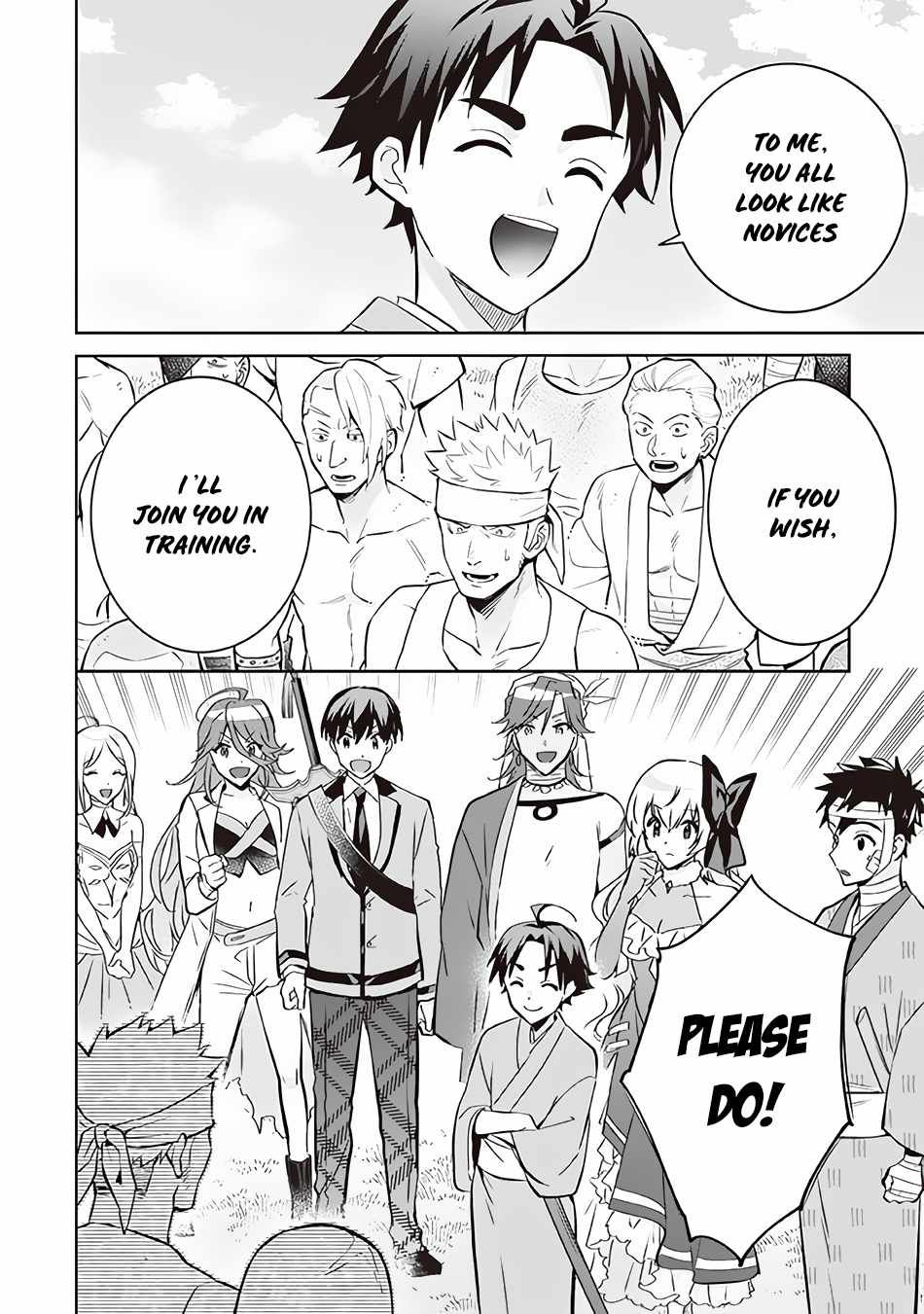 Splendid Sword Is Still The Strongest Chapter 66 page 15 - 