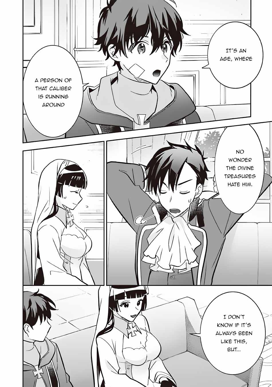 Splendid Sword Is Still The Strongest Chapter 66 page 5 - 
