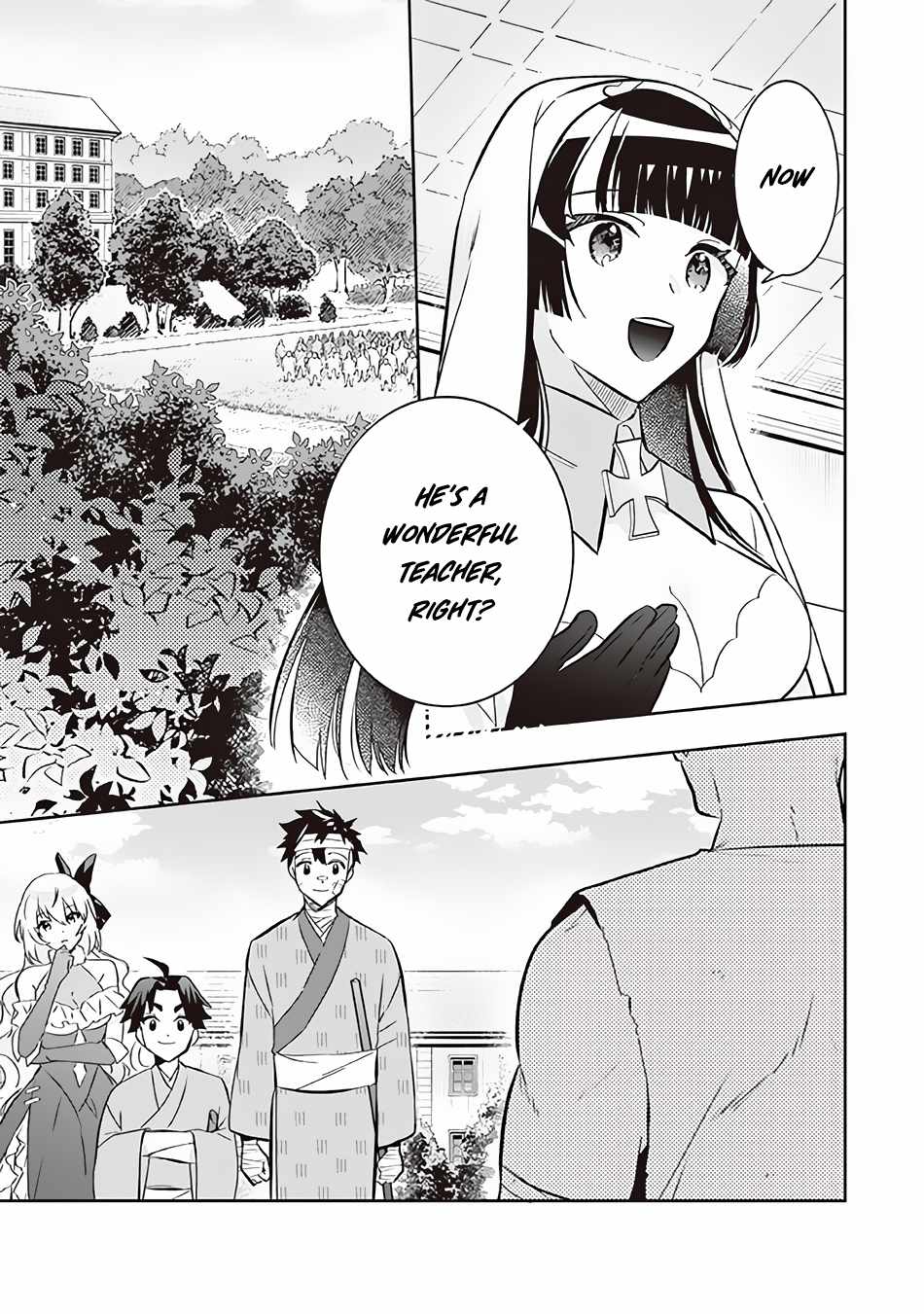 Splendid Sword Is Still The Strongest Chapter 66 page 6 - 
