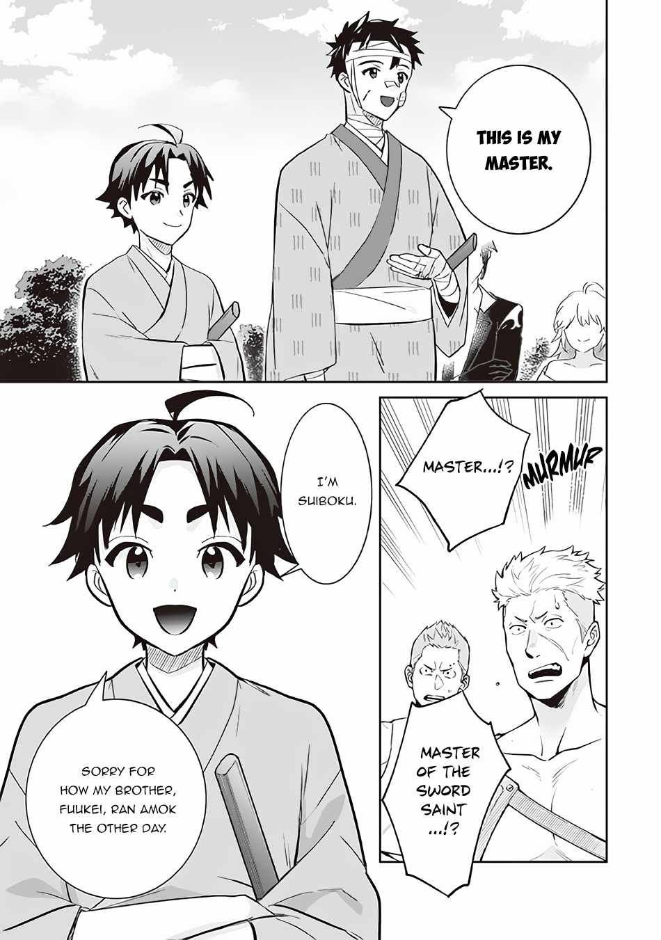 Splendid Sword Is Still The Strongest Chapter 66 page 8 - 