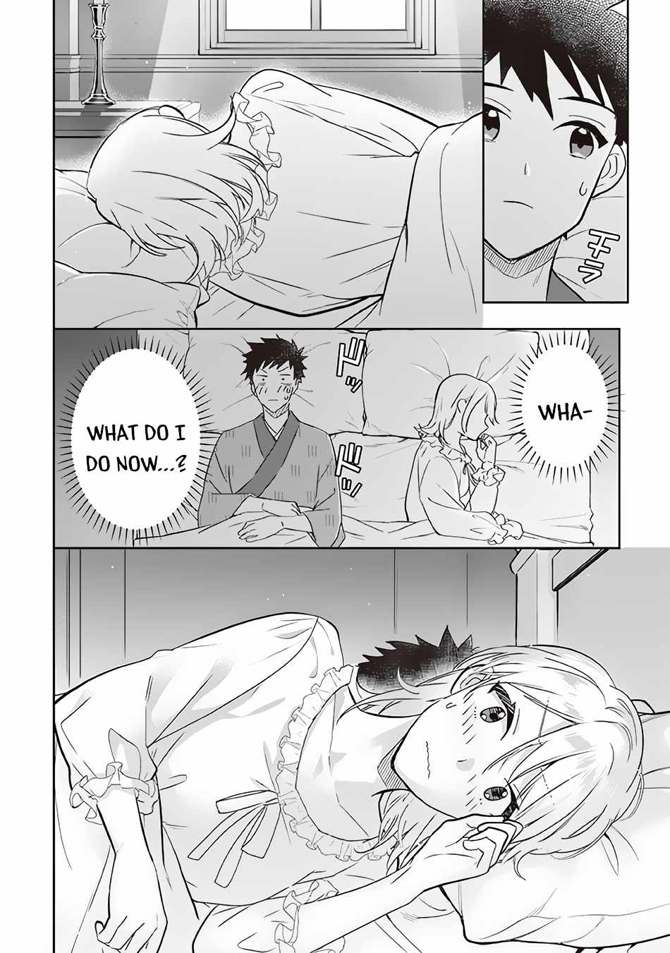 Splendid Sword Is Still The Strongest Chapter 67 page 13 - 