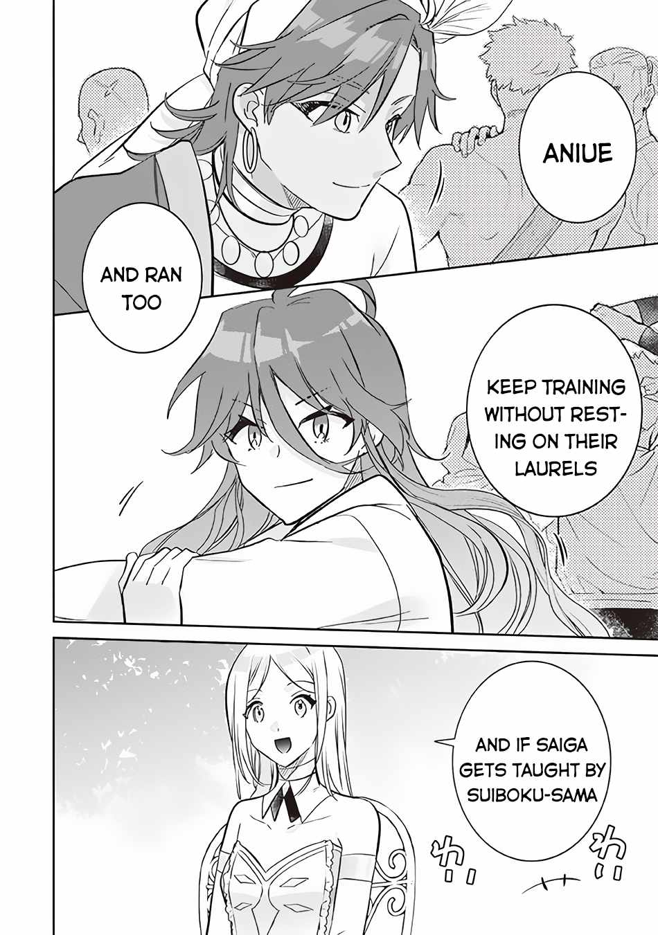 Splendid Sword Is Still The Strongest Chapter 67 page 5 - 