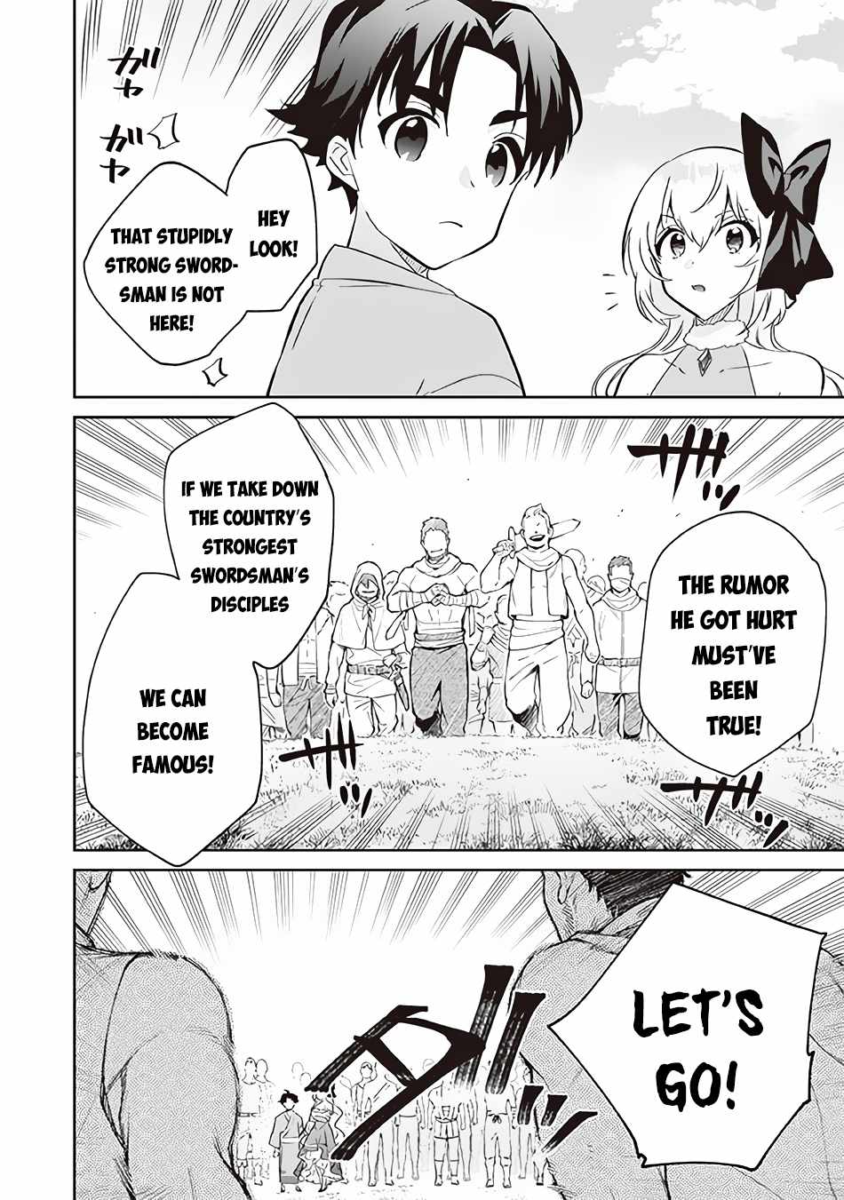 Splendid Sword Is Still The Strongest Chapter 68 page 13 - 